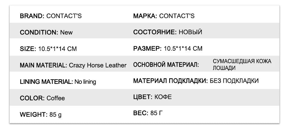 Porte-Passeport Cuir RFID